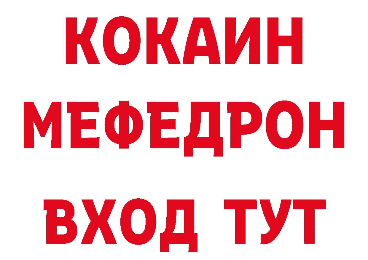 APVP СК КРИС ТОР сайты даркнета кракен Городовиковск